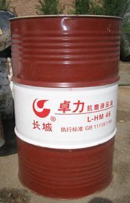 供应湖州长城润滑油总代理,批发湖州长城空压机油_纺织、皮革_世界工厂网中国产品信息库