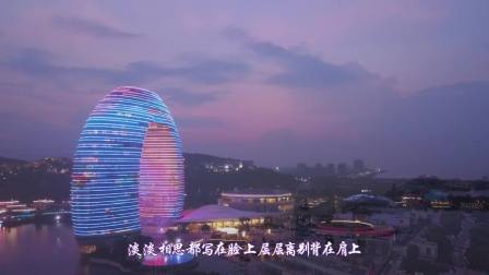 湖州