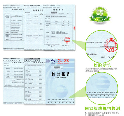 男款t恤短袖新款潮 2014体恤衫厂家批发代发 - 男款t恤短袖新款潮 2014体恤衫厂家批发代发厂家 - 男款t恤短袖新款潮 2014体恤衫厂家批发代发价格 - 湖州织里型格菲莱服装商行 - 