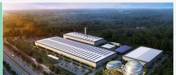 寻求地方政府收购?游侠汽车造车进程或停滞