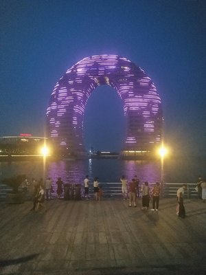 浙江省湖州市吴兴区滨湖街道湖州紫金假日山庄湖州太湖旅游度假区