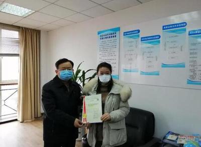 一纸或减三千万损失 湖州出具全国首份疫情不可抗力事实性证明