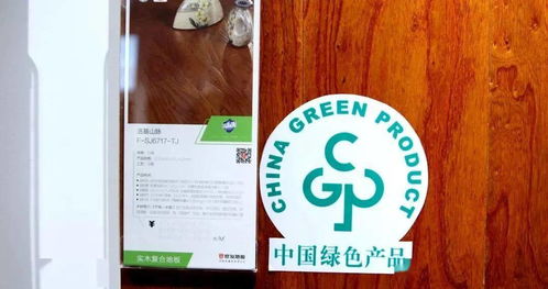 这项 湖州试点经验 正式向全国推广