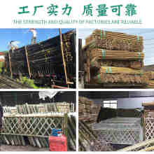 湖州园林塑料栏杆价格 湖州园林塑料栏杆公司 图片 视频