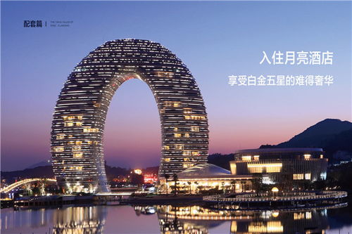 湖州光明香樟园售楼处在什么地方电话多少,项目位置 图文解析