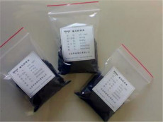产品展示