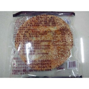 麻饼特产百果