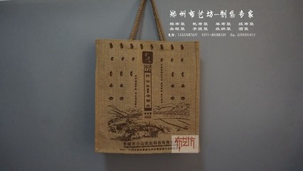 【布艺坊加工设计礼品袋 手提购物帆布袋 空白帆布袋定制 来图设计】价格_厂家_图片 -