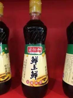 10个金奖!湖州农产品惊艳亮相2017年省农博会_财经_网