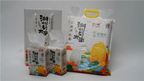 湖州首届 好伴手礼 ,好多优质农副产品,快去投票吧