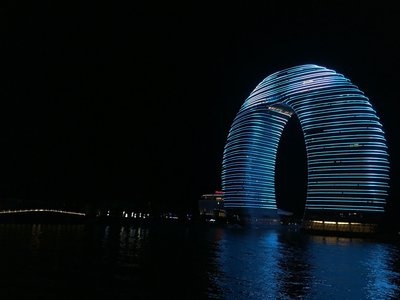 湖州市吴兴区湖滨路