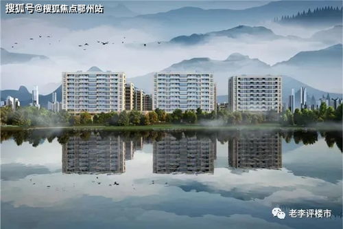  蓝城 慧园 蓝城 慧园官方网站 蓝城 慧园欢迎致电售楼处热线