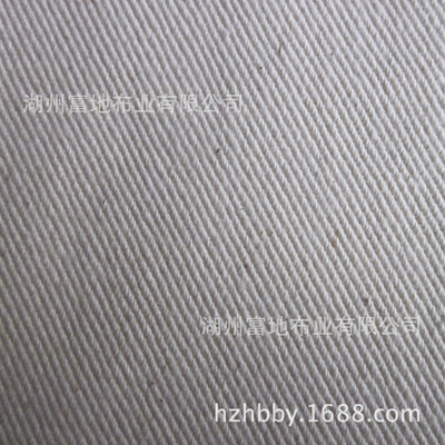 厂家直销 现货 棉牛仔坯布 7*7 68*38 63" 3/1 无弹气纺纱卡 坯布 - 厂家直销 现货 棉牛仔坯布 7*7 68*38 63" 3/1 无弹气纺纱卡 坯布厂家 - 厂家直销 现货 棉牛仔坯布 7*7 68*38 63" 3/1 无弹气纺纱卡 坯布价格 - 湖州富地布业 - 