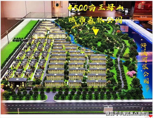 安吉城西唯一在售房源 苏嘉观山悦售楼处电话是多少 安吉苏嘉观山悦电话地址