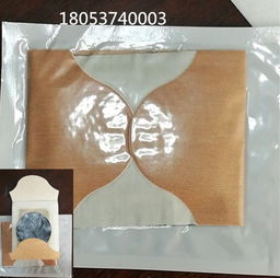 湖州加工7 9暖贴膏药布厂家直销