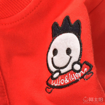 【衣百分2017春季新款童秋装鸡冠头童开衫长袖特价春装批发厂家直销015525500】湖州织里广龙童装商行 - 产品库