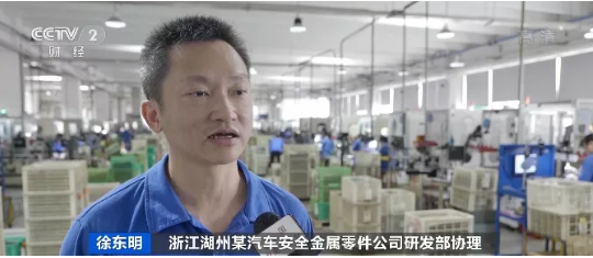 轮毂轴承等汽车零部件订单大爆发!库存却“告急”!出口额暴增900%