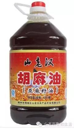 【羊杂汤即食山西】羊杂汤即食山西品牌,价格 
