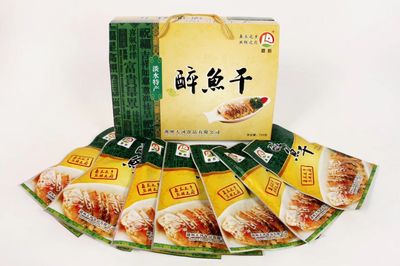 眼福口福全满足!1月19日的活动,湖州人千万别错过