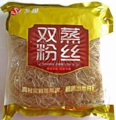 湖州红薯报价_湖州红薯供应_湖州红薯厂商批发-商务联盟产品频道