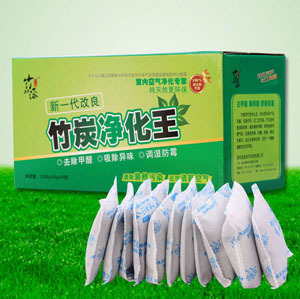 超级特价 竹森源汽车专用竹炭包 礼盒装 一车一箱刚刚好图片|超级特价 竹森源汽车专用竹炭包 礼盒装 一车一箱刚刚好产品图片由湖州自由电子公司生产提供-