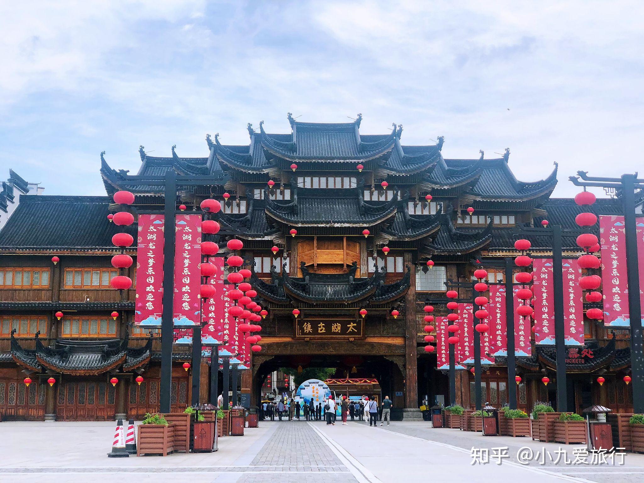 23年湖州旅游攻略(两天一夜保姆级)