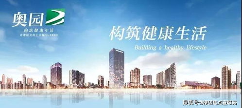 湖州 真的那么好吗 大揭秘真相骇人...